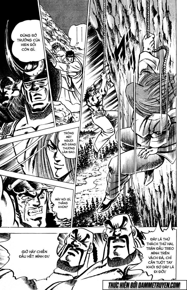 Sakigake!! Otokojuk - Chương 31 - Trang 16