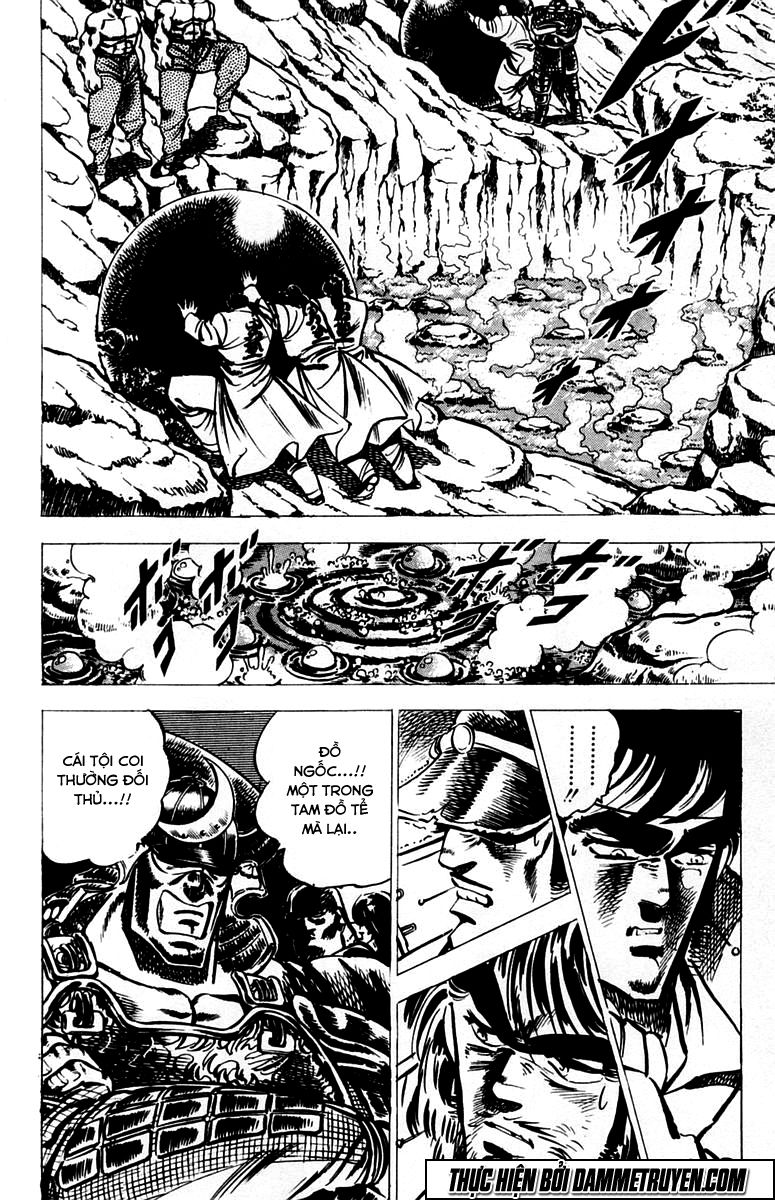 Sakigake!! Otokojuk - Chương 31 - Trang 3