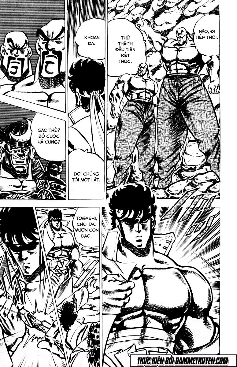 Sakigake!! Otokojuk - Chương 31 - Trang 4