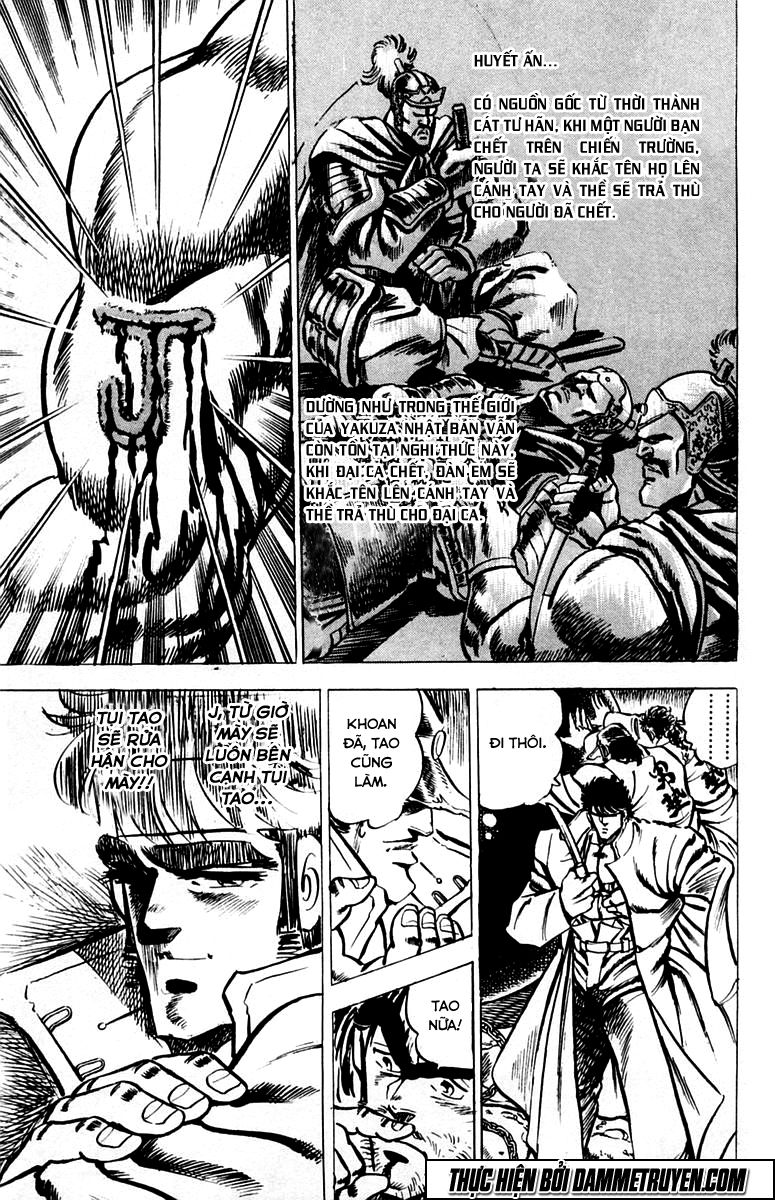 Sakigake!! Otokojuk - Chương 31 - Trang 6