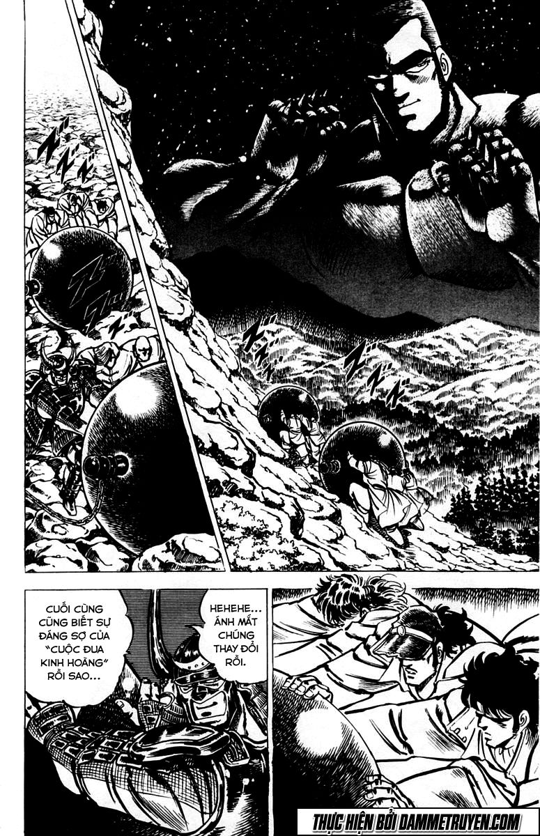 Sakigake!! Otokojuk - Chương 31 - Trang 7