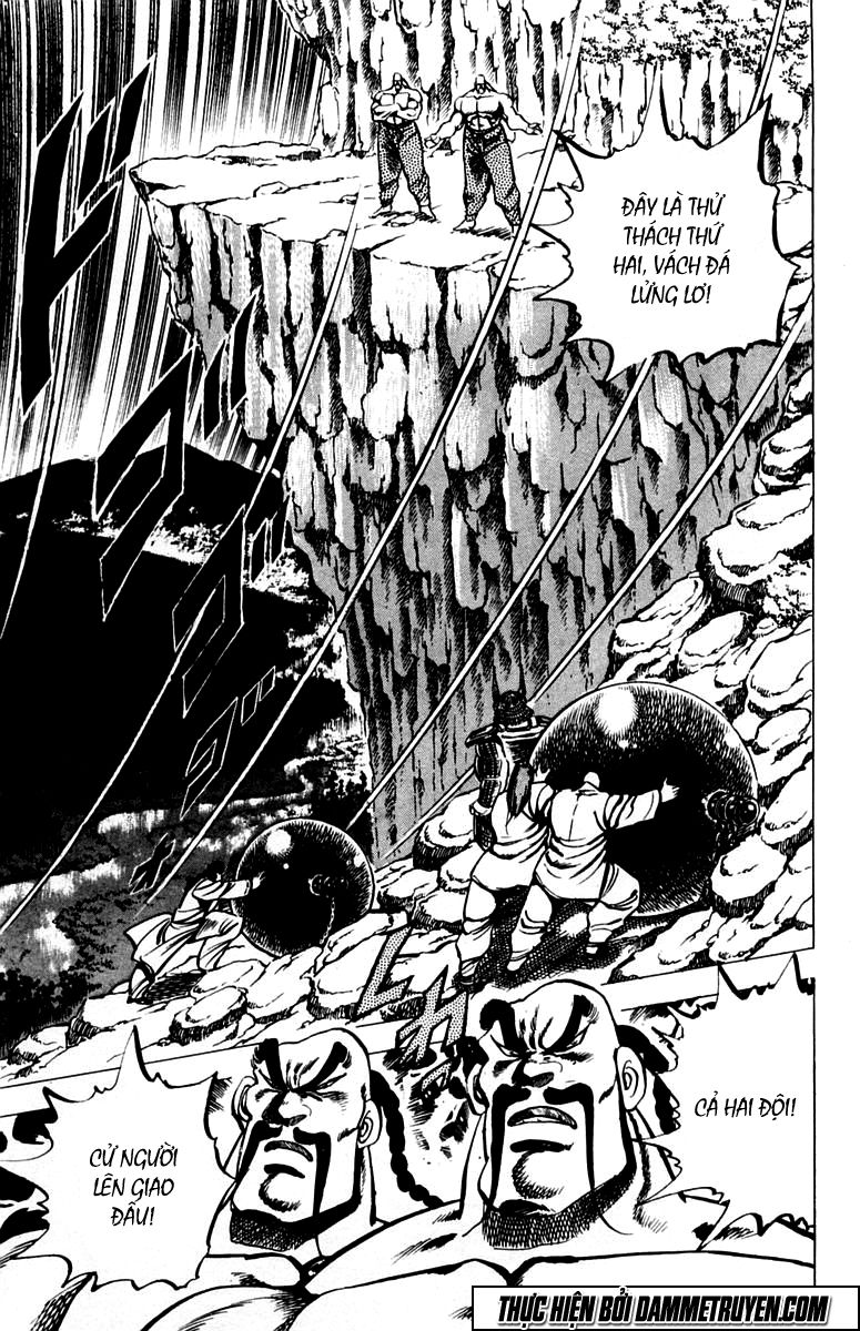 Sakigake!! Otokojuk - Chương 31 - Trang 10