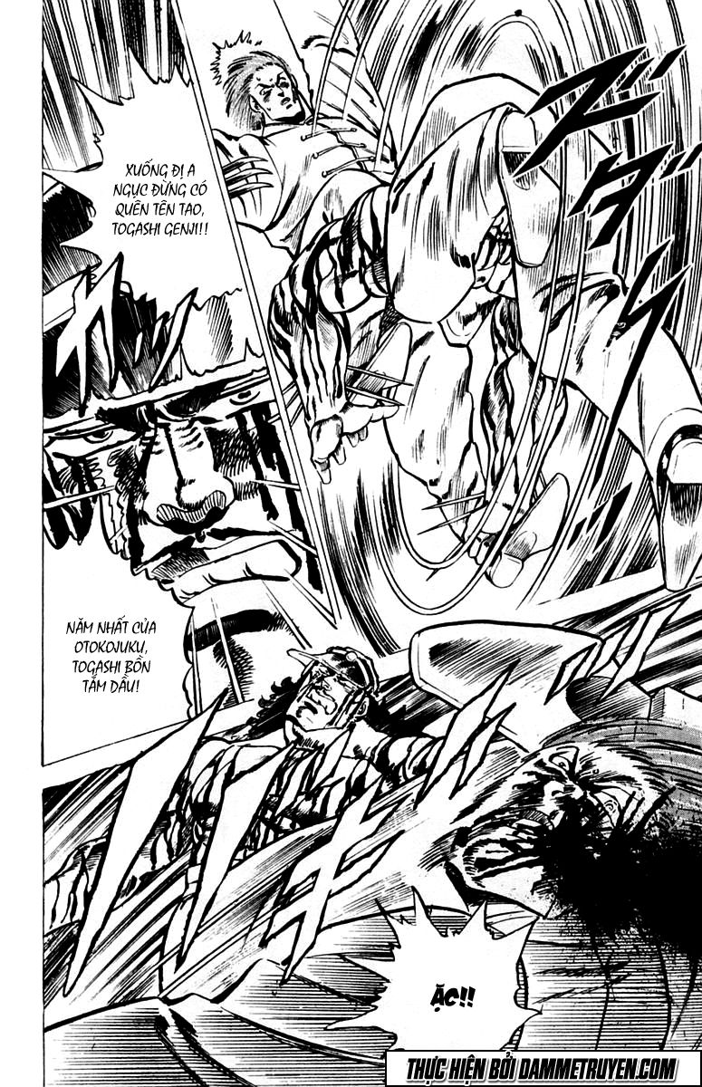 Sakigake!! Otokojuk - Chương 33 - Trang 17