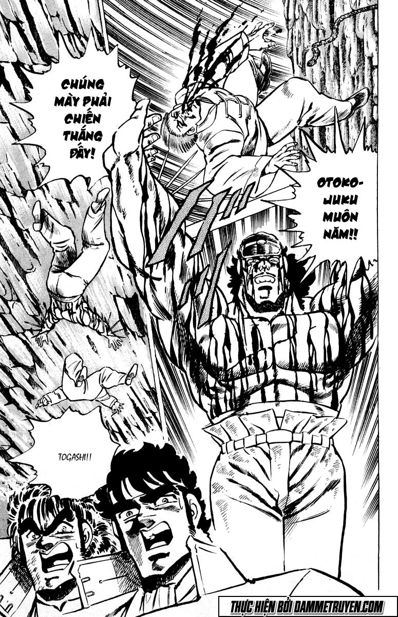 Sakigake!! Otokojuk - Chương 33 - Trang 18