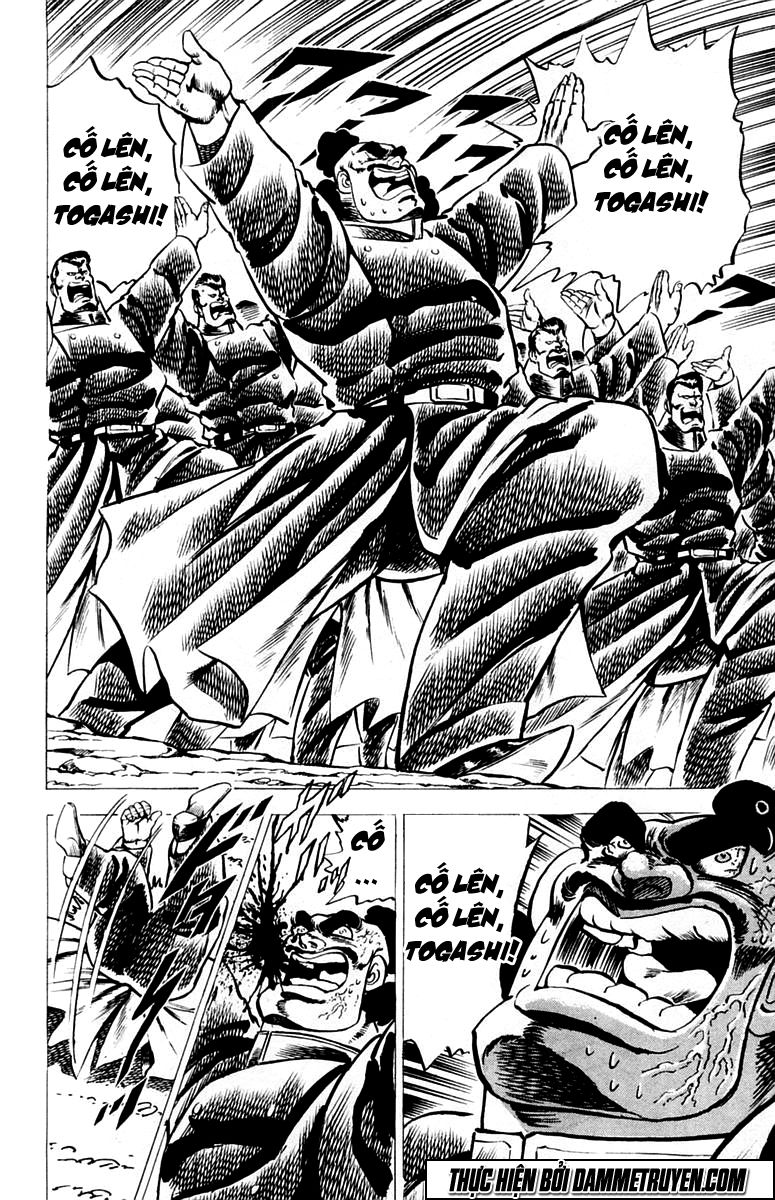 Sakigake!! Otokojuk - Chương 33 - Trang 3