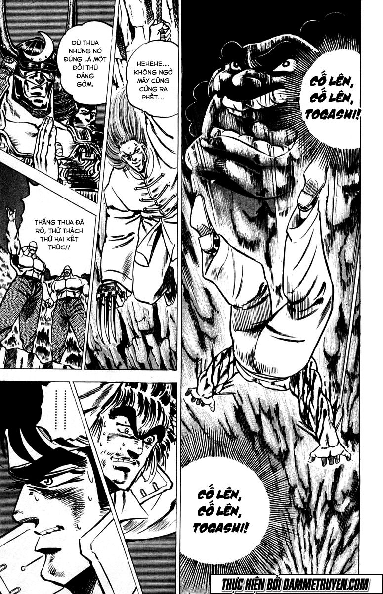 Sakigake!! Otokojuk - Chương 33 - Trang 10