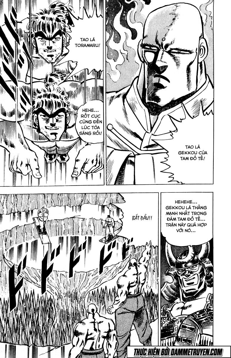 Sakigake!! Otokojuk - Chương 34 - Trang 17