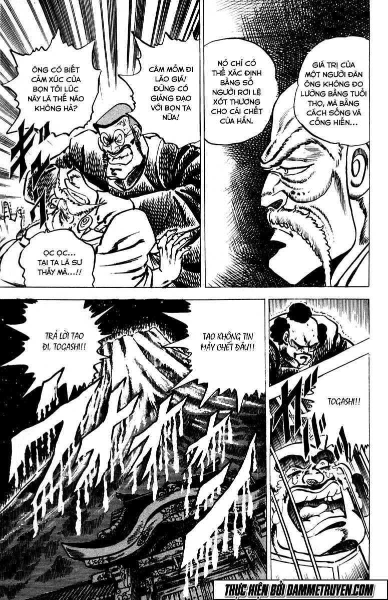 Sakigake!! Otokojuk - Chương 34 - Trang 4