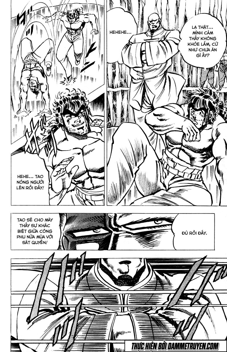 Sakigake!! Otokojuk - Chương 35 - Trang 11