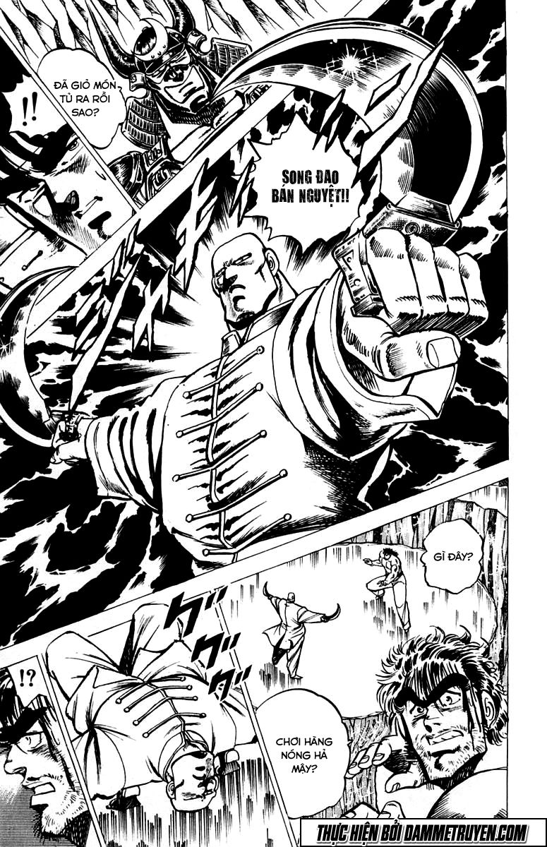 Sakigake!! Otokojuk - Chương 35 - Trang 12