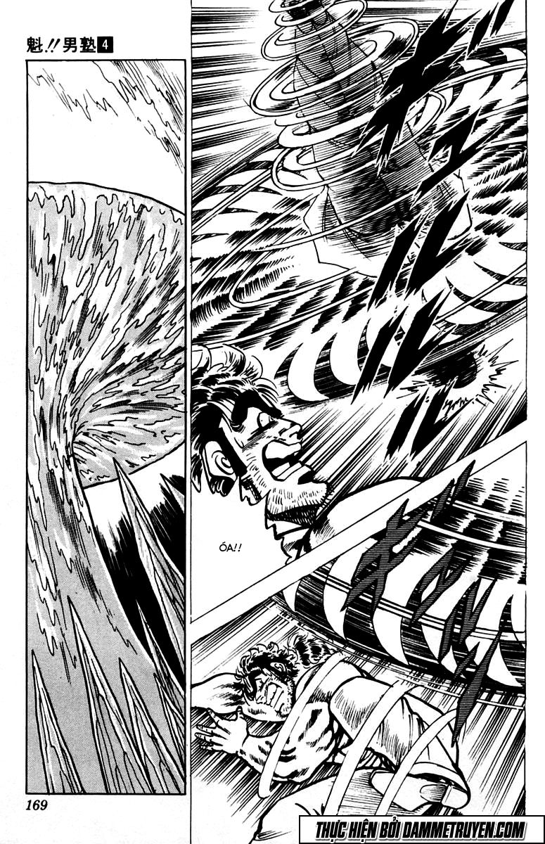 Sakigake!! Otokojuk - Chương 35 - Trang 14