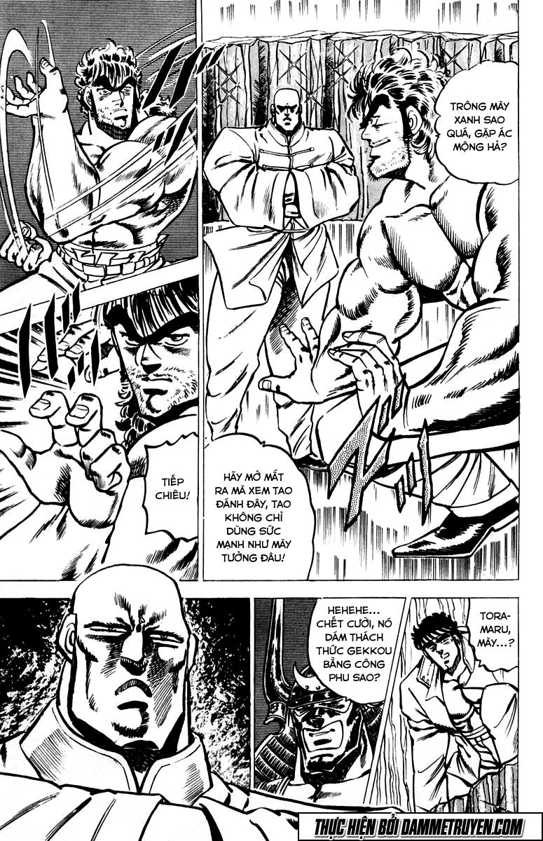 Sakigake!! Otokojuk - Chương 35 - Trang 4