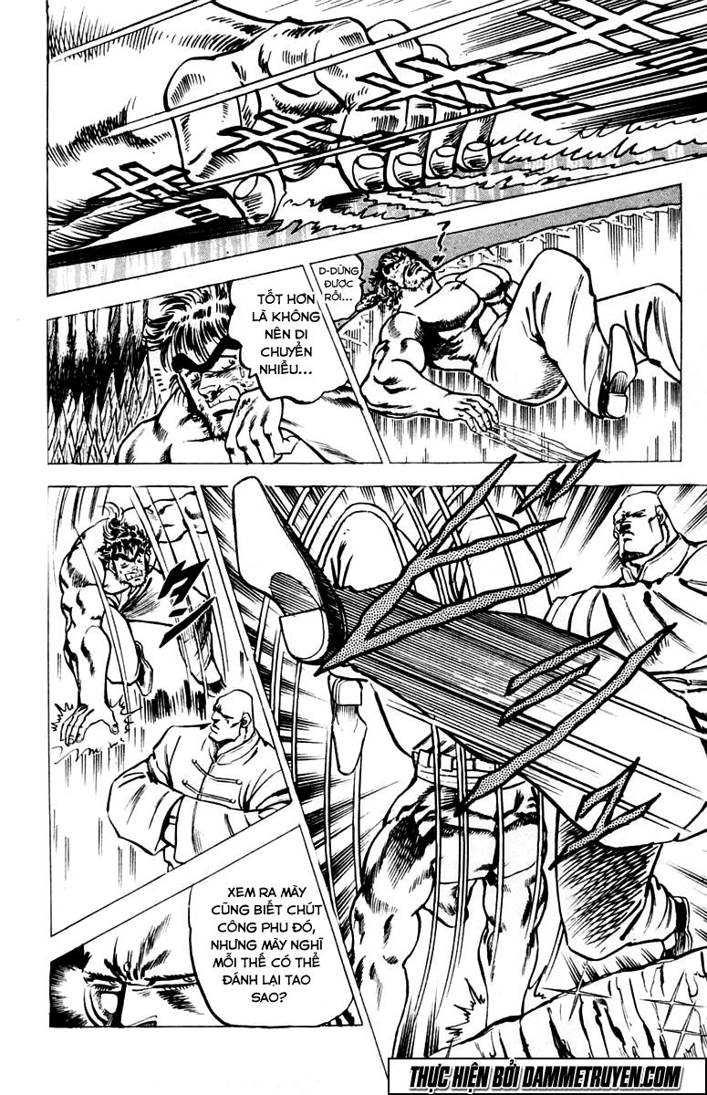 Sakigake!! Otokojuk - Chương 35 - Trang 7