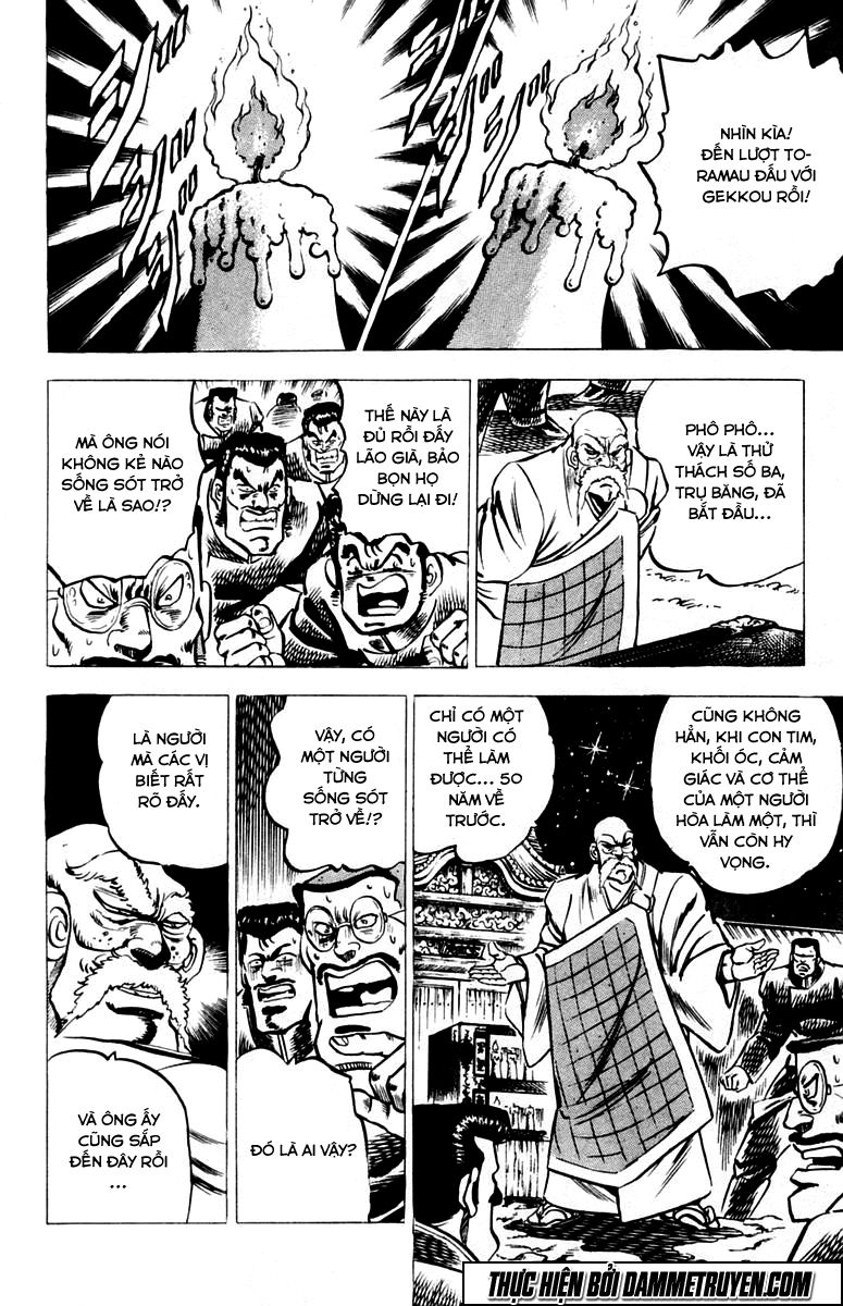 Sakigake!! Otokojuk - Chương 35 - Trang 9