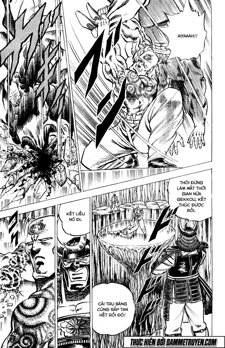 Sakigake!! Otokojuk - Chương 36 - Trang 11