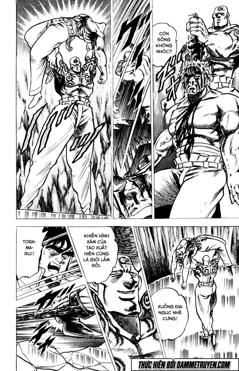 Sakigake!! Otokojuk - Chương 36 - Trang 12