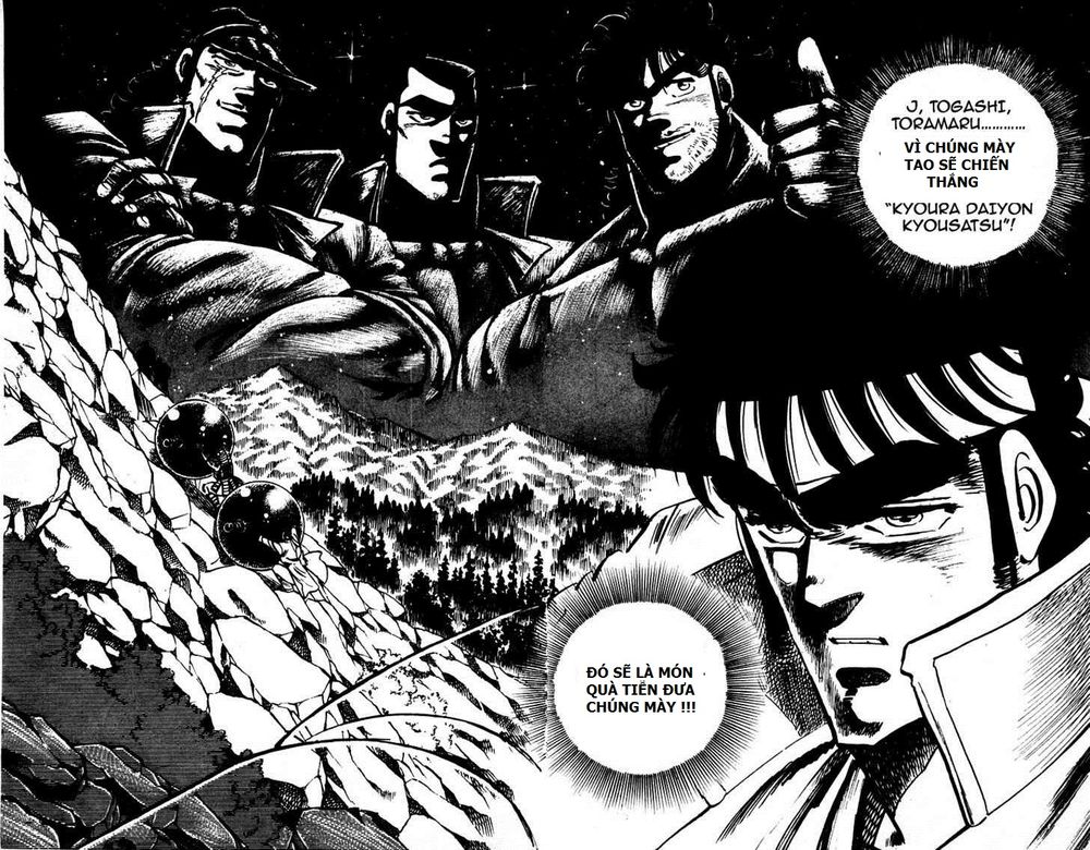 Sakigake!! Otokojuk - Chương 37 - Trang 24