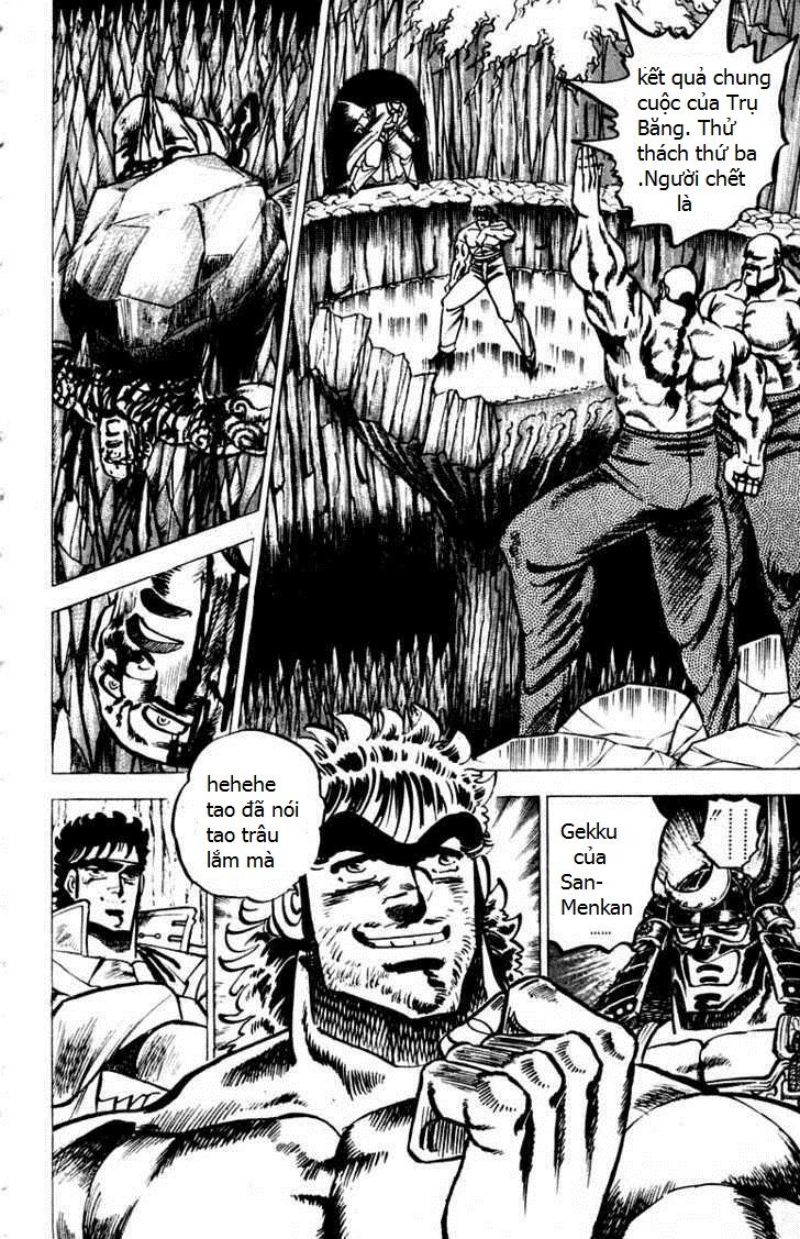 Sakigake!! Otokojuk - Chương 37 - Trang 6