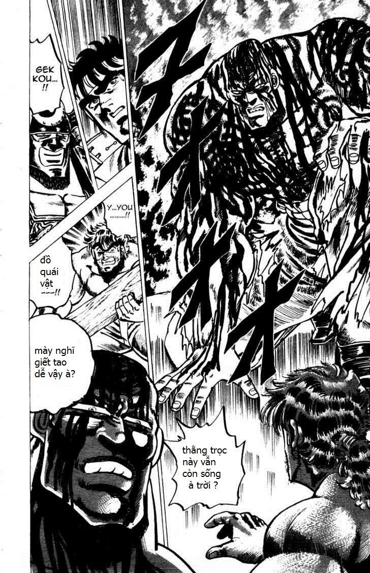 Sakigake!! Otokojuk - Chương 37 - Trang 10