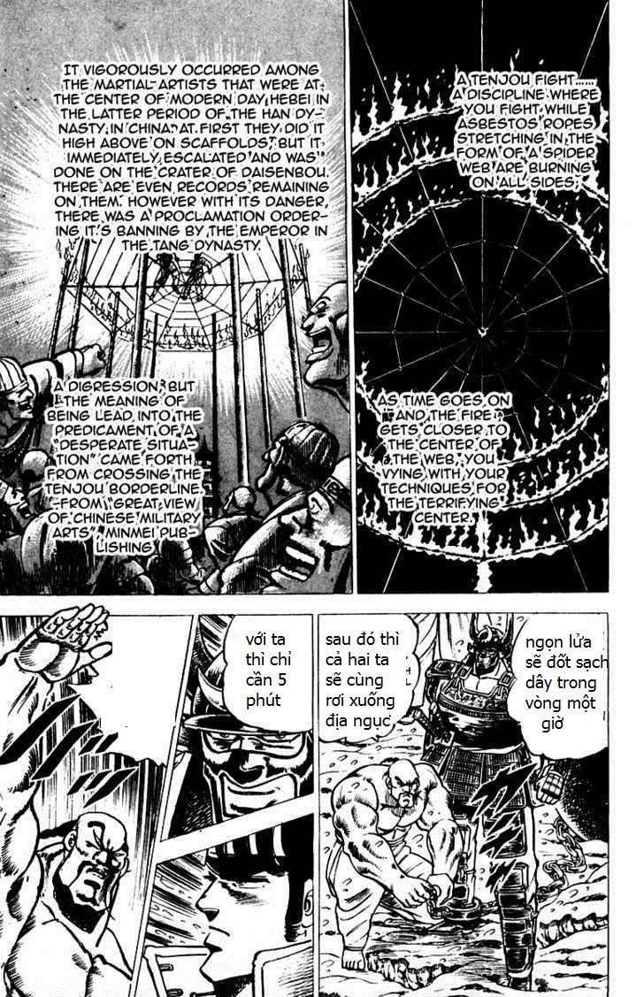 Sakigake!! Otokojuk - Chương 38 - Trang 11