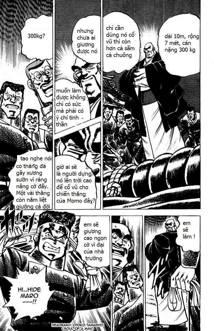 Sakigake!! Otokojuk - Chương 38 - Trang 13