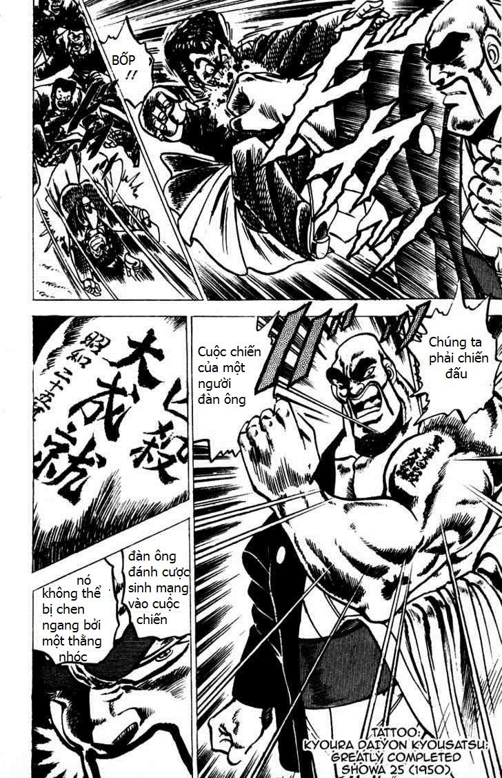 Sakigake!! Otokojuk - Chương 38 - Trang 5