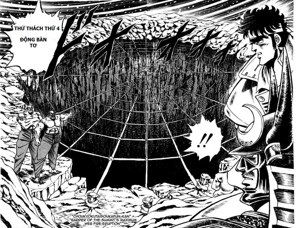 Sakigake!! Otokojuk - Chương 38 - Trang 9