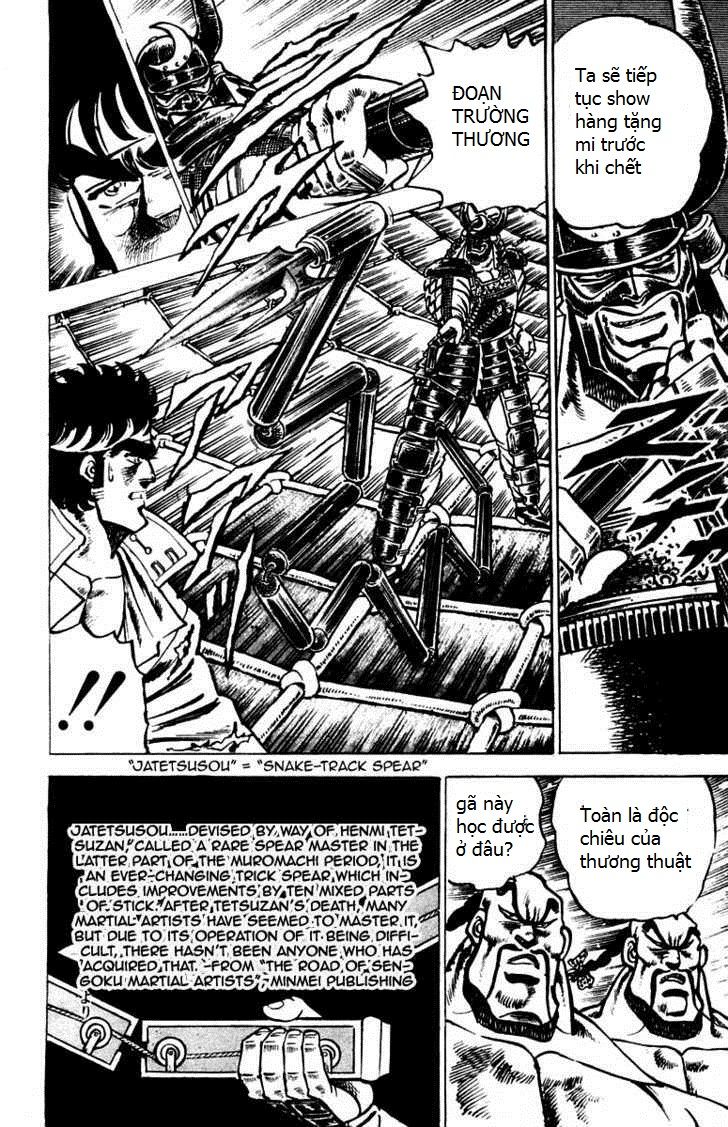 Sakigake!! Otokojuk - Chương 39 - Trang 12