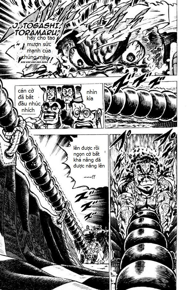 Sakigake!! Otokojuk - Chương 39 - Trang 17