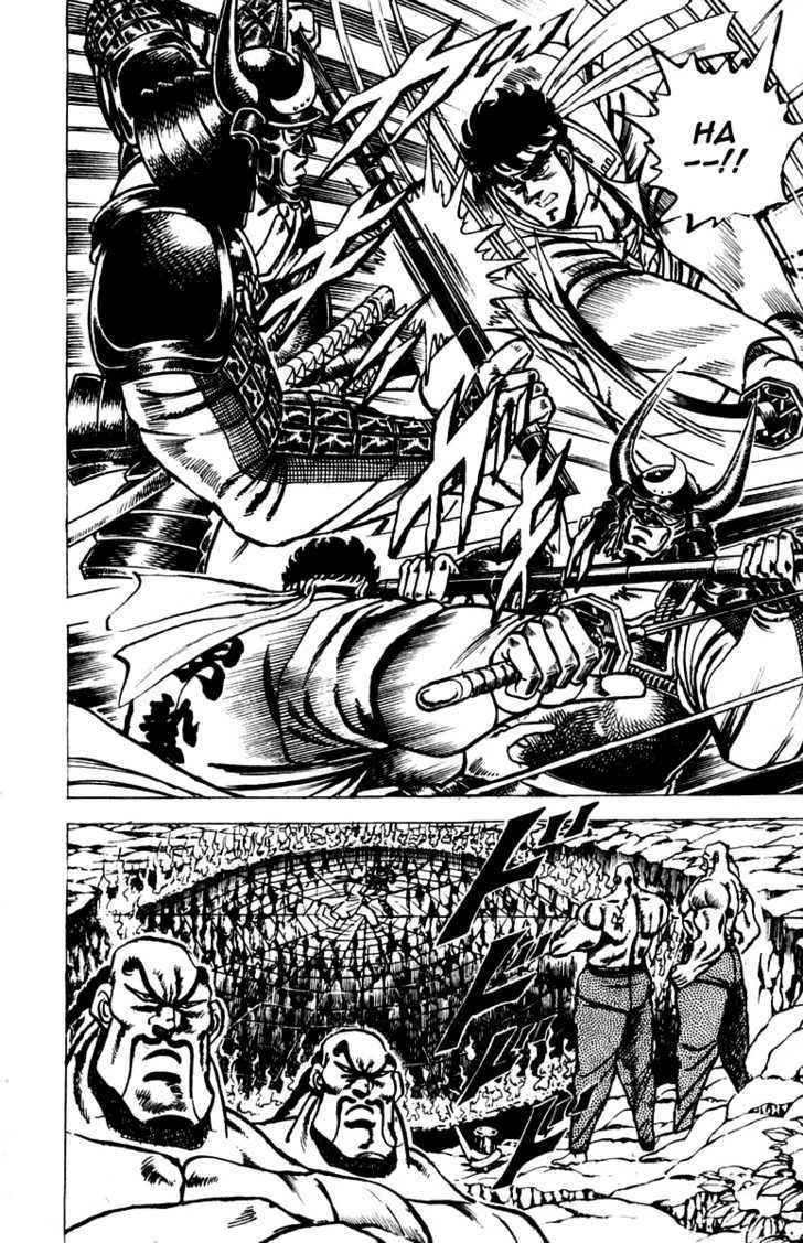 Sakigake!! Otokojuk - Chương 39 - Trang 3