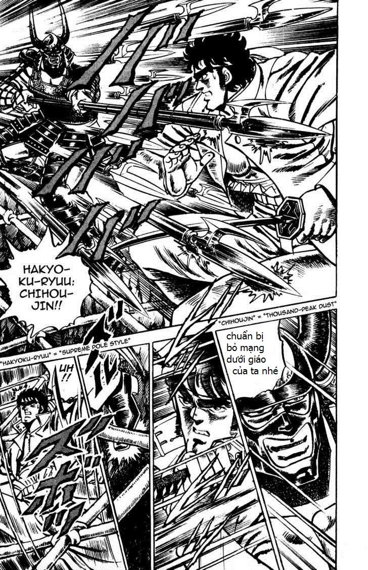 Sakigake!! Otokojuk - Chương 39 - Trang 5