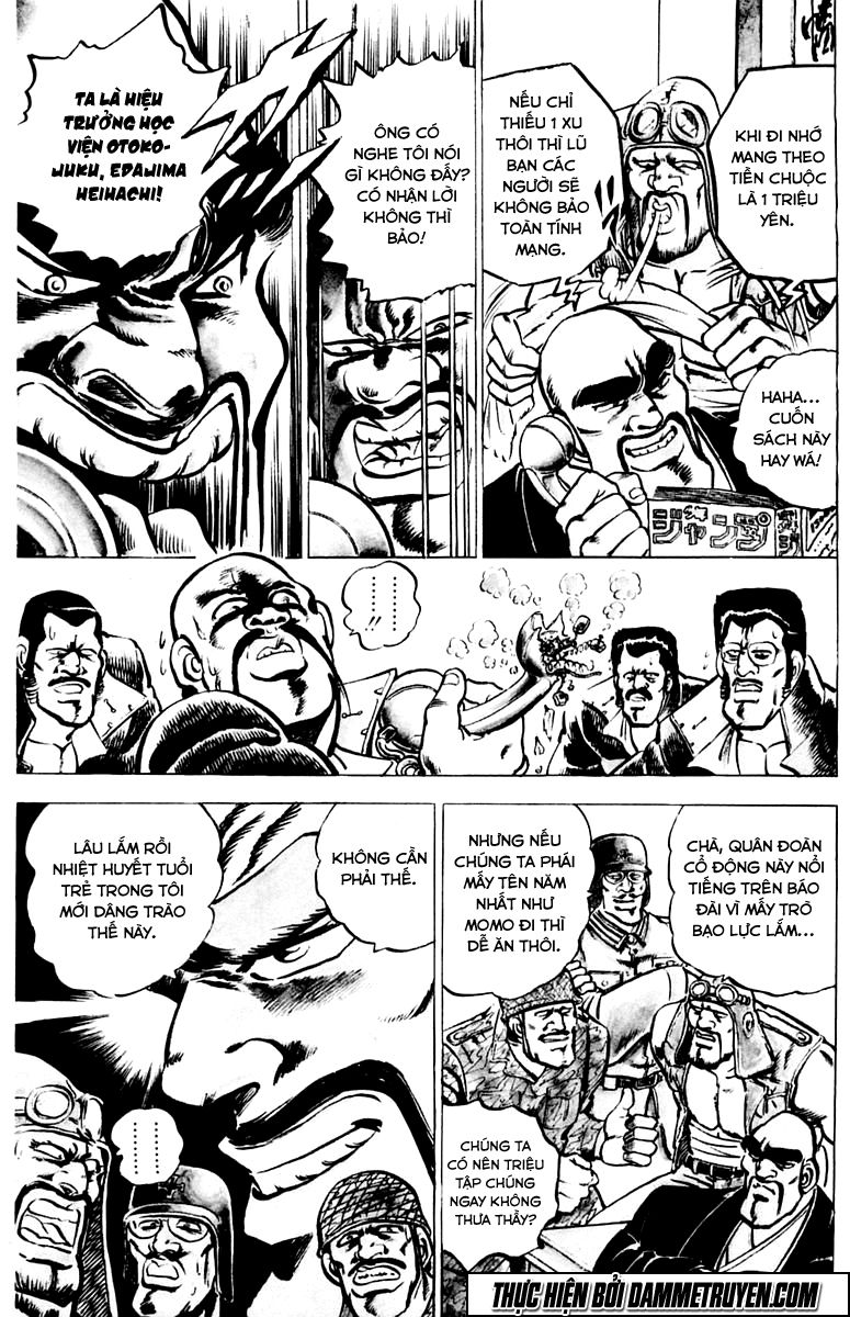 Sakigake!! Otokojuk - Chương 4 - Trang 11