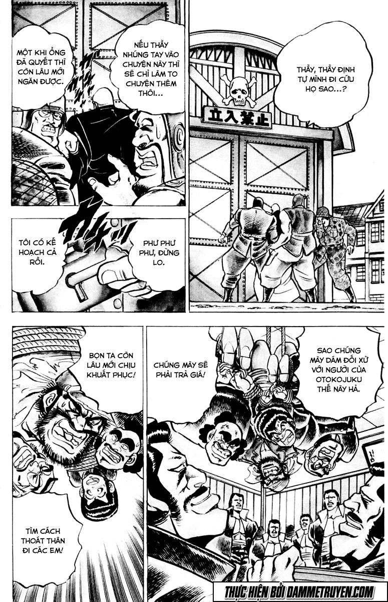 Sakigake!! Otokojuk - Chương 4 - Trang 12