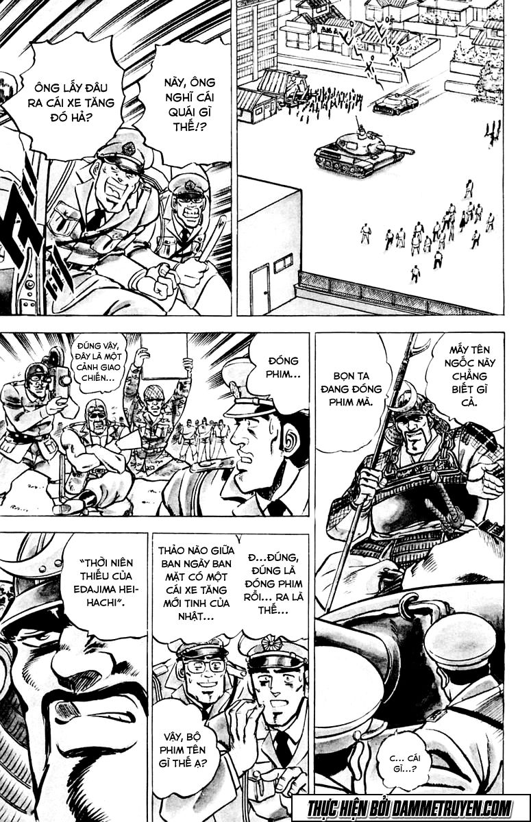 Sakigake!! Otokojuk - Chương 4 - Trang 16