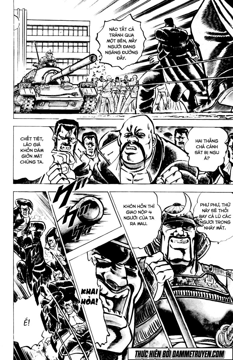 Sakigake!! Otokojuk - Chương 4 - Trang 17