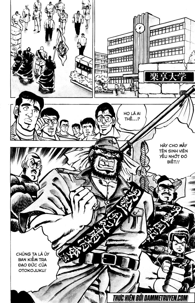 Sakigake!! Otokojuk - Chương 4 - Trang 6