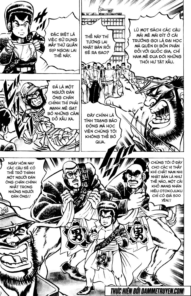 Sakigake!! Otokojuk - Chương 4 - Trang 7