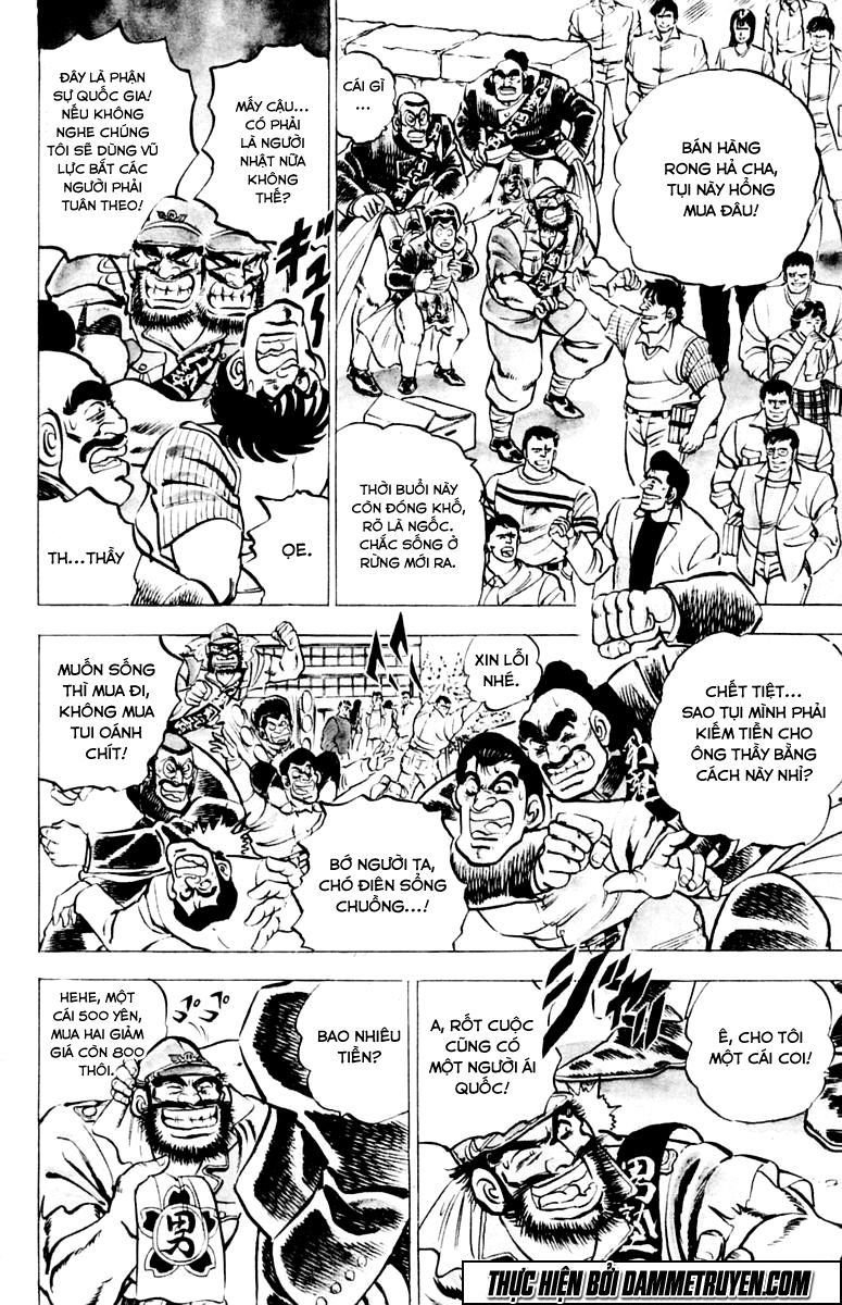 Sakigake!! Otokojuk - Chương 4 - Trang 8