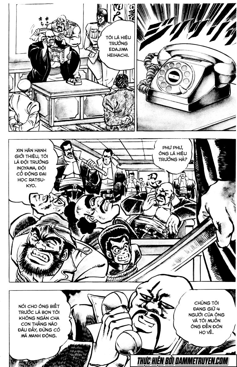 Sakigake!! Otokojuk - Chương 4 - Trang 10