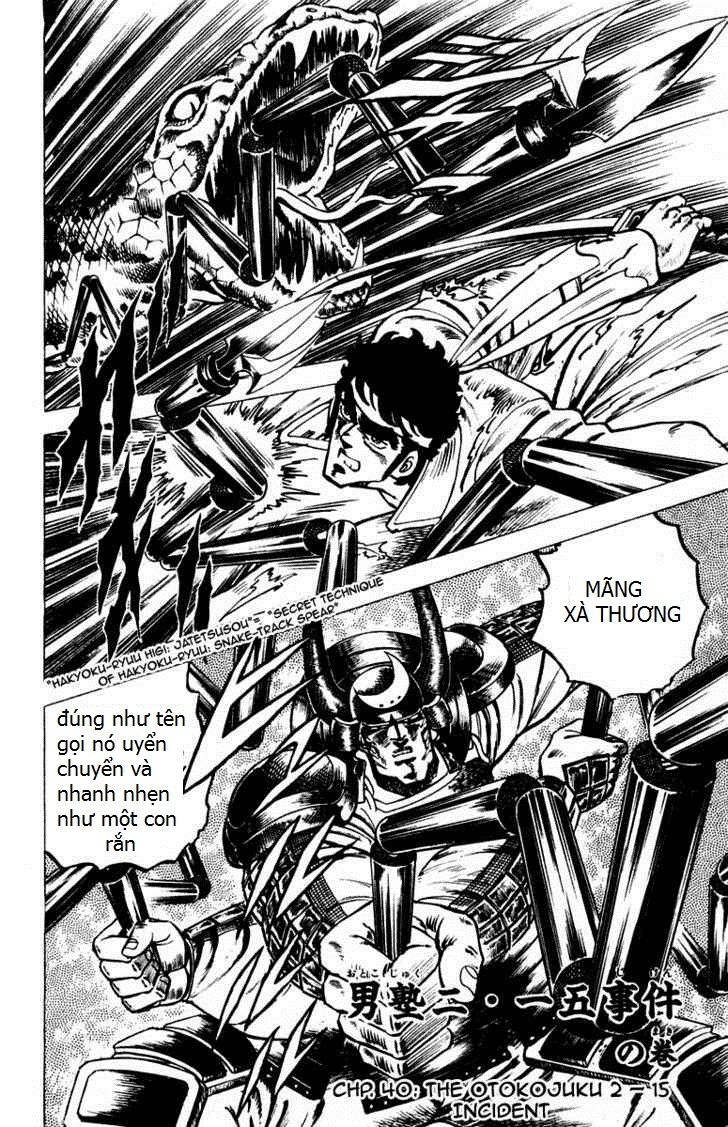 Sakigake!! Otokojuk - Chương 40 - Trang 1