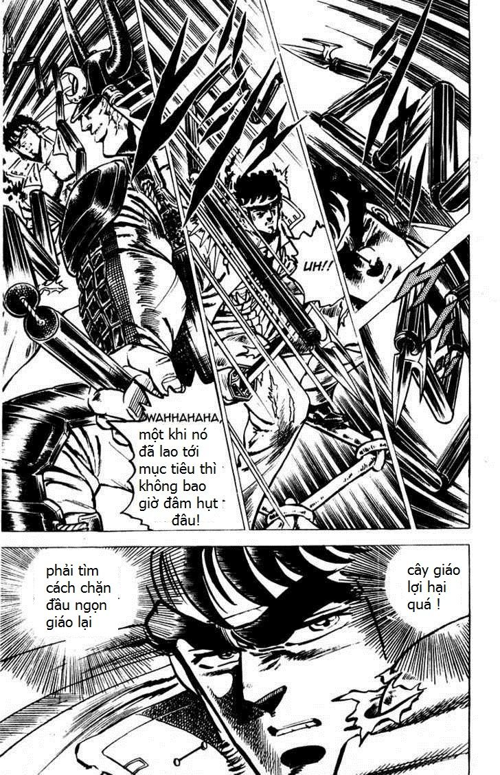 Sakigake!! Otokojuk - Chương 40 - Trang 2