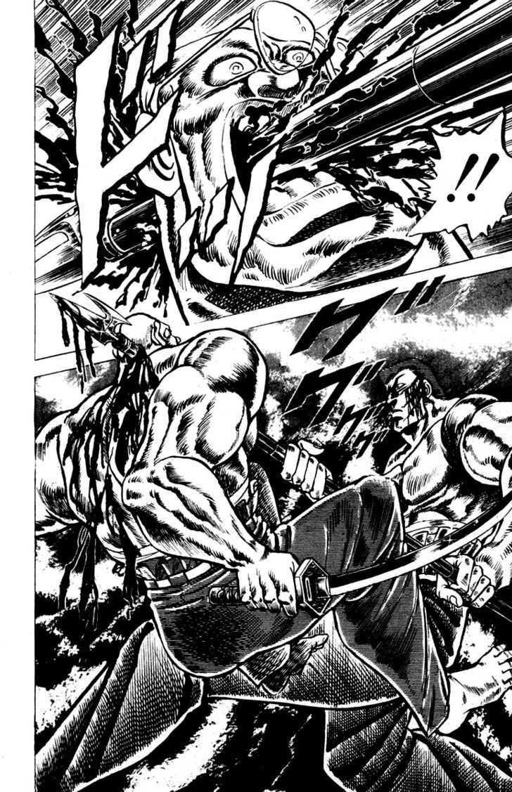 Sakigake!! Otokojuk - Chương 40 - Trang 13