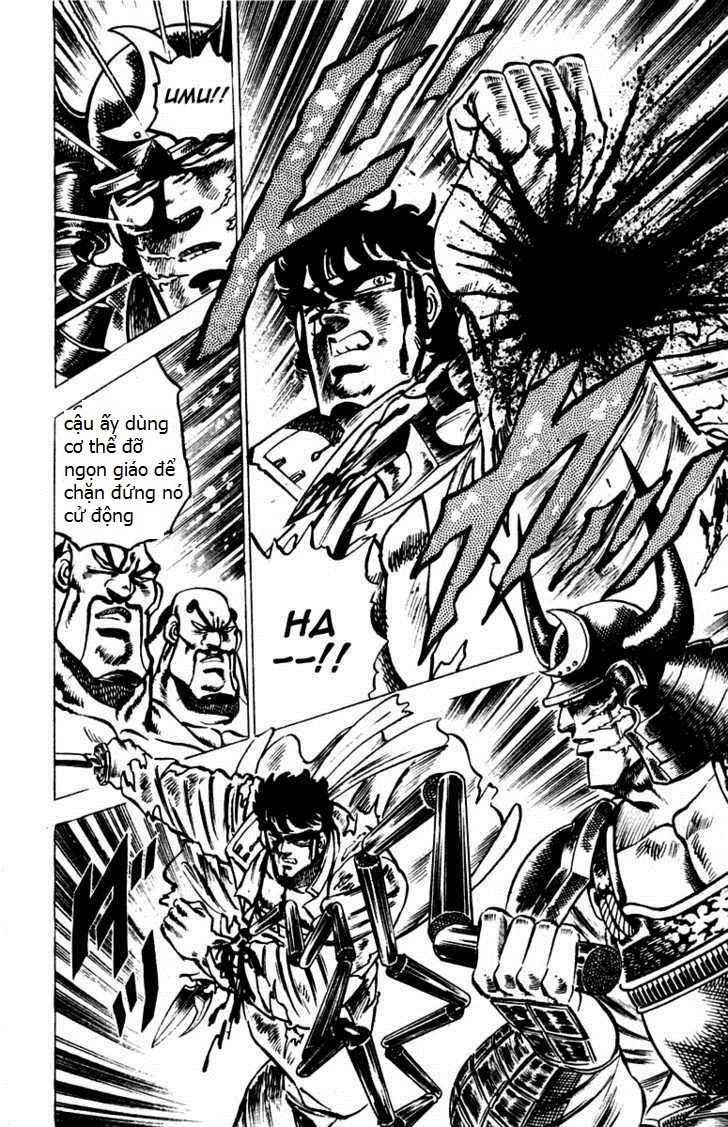 Sakigake!! Otokojuk - Chương 40 - Trang 17