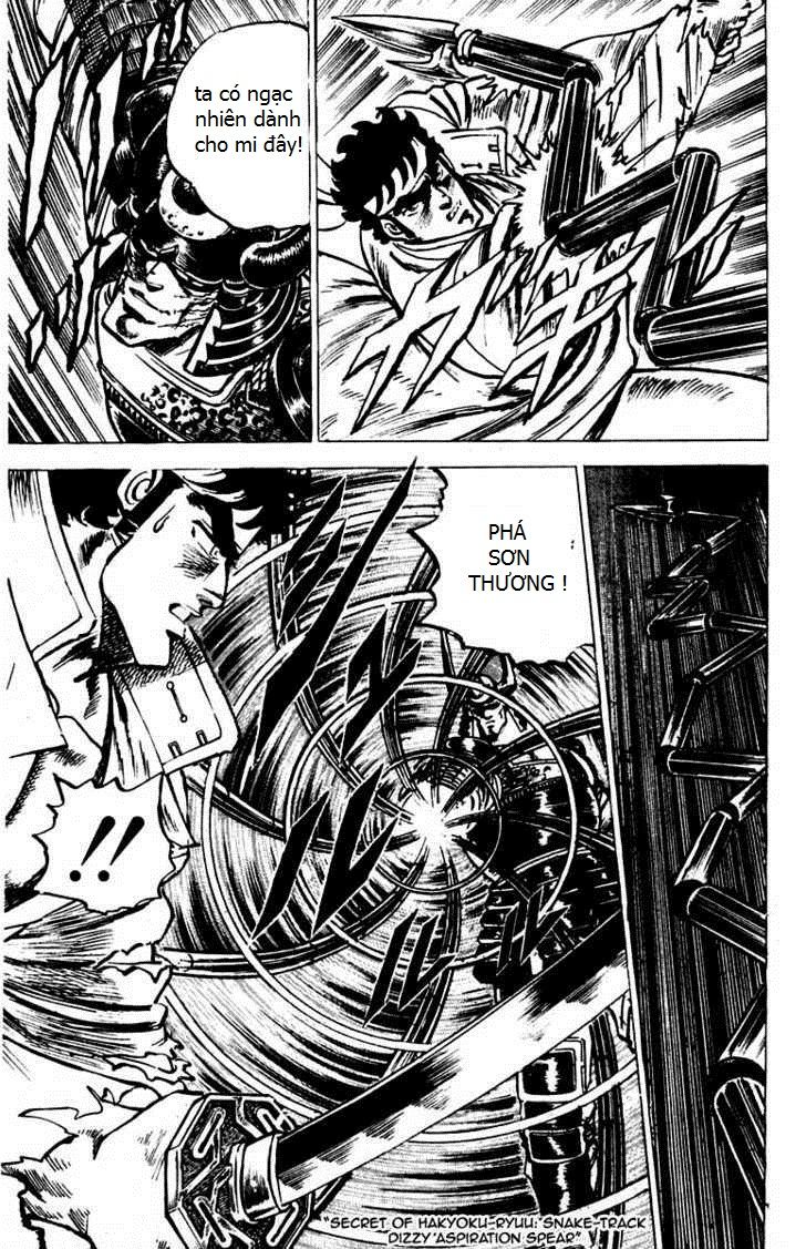 Sakigake!! Otokojuk - Chương 40 - Trang 4