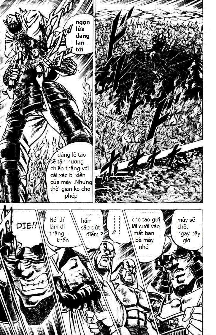 Sakigake!! Otokojuk - Chương 41 - Trang 12