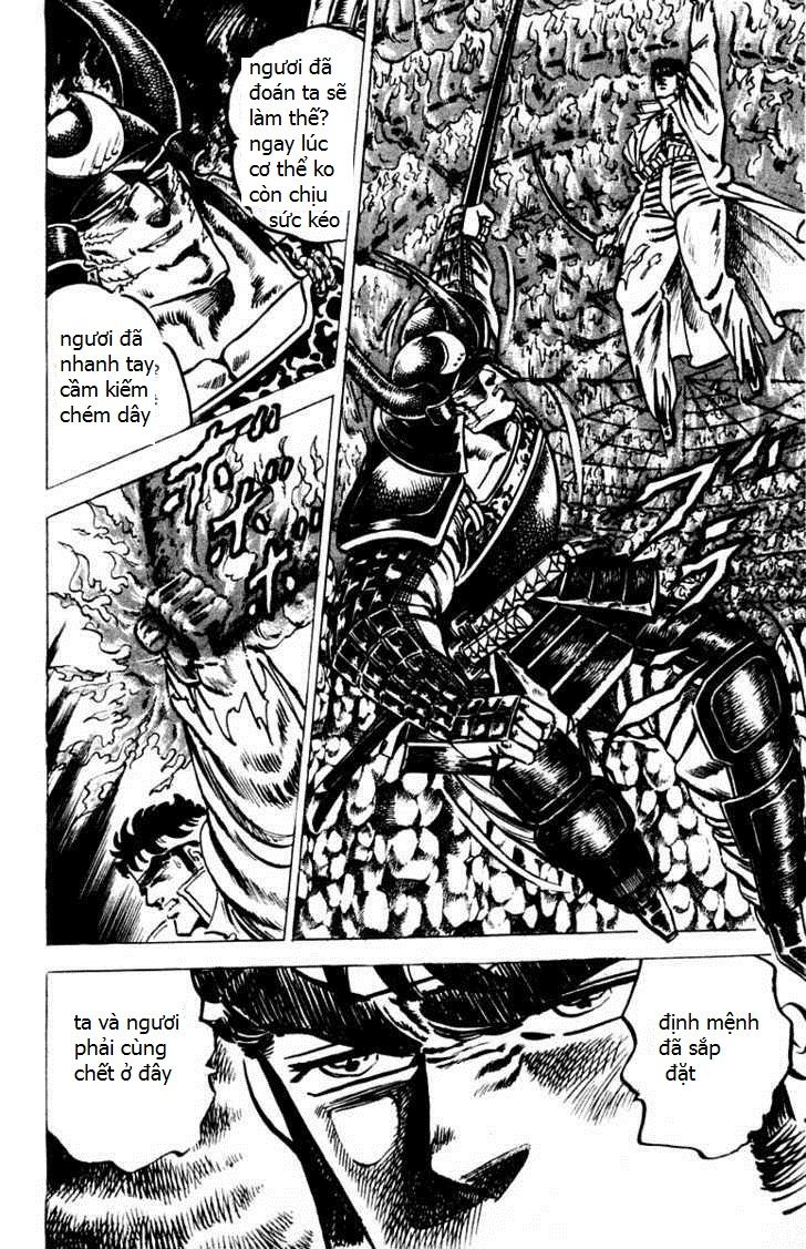 Sakigake!! Otokojuk - Chương 41 - Trang 17