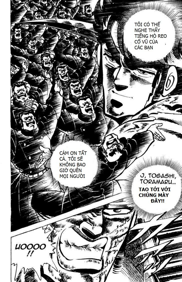 Sakigake!! Otokojuk - Chương 41 - Trang 19