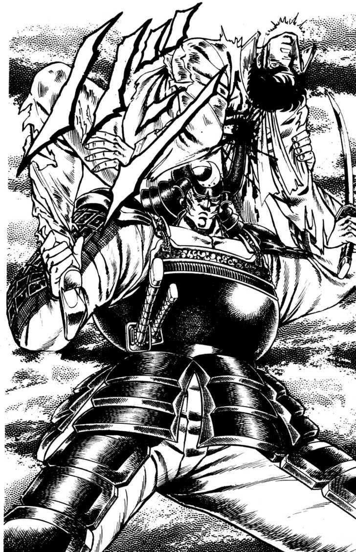 Sakigake!! Otokojuk - Chương 41 - Trang 3