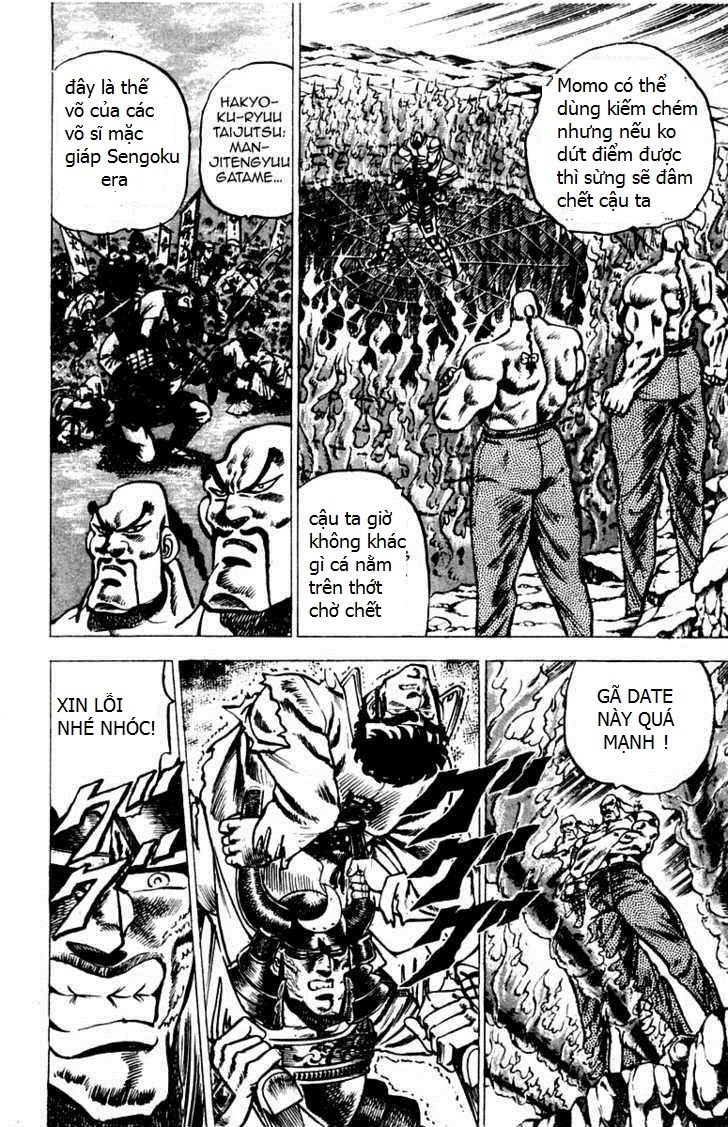 Sakigake!! Otokojuk - Chương 41 - Trang 5