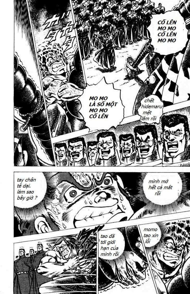 Sakigake!! Otokojuk - Chương 41 - Trang 7